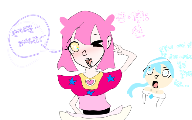 시니나