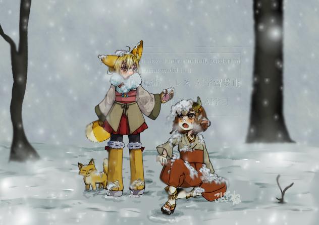 寒くないの？？