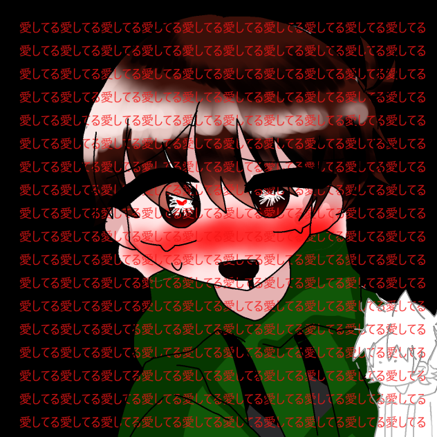 おまわりさんこいつです！