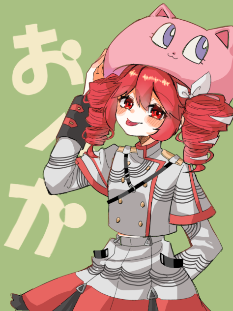 逃げられるかな
