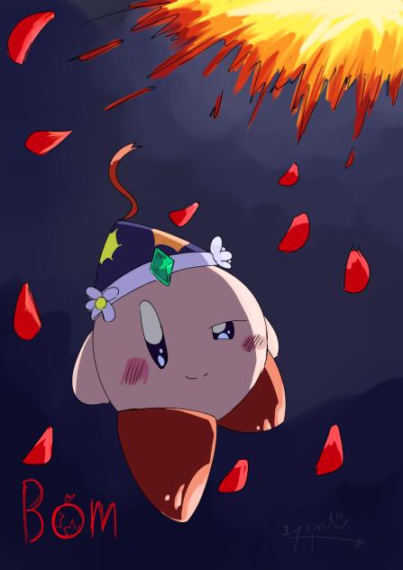 爆弾花？