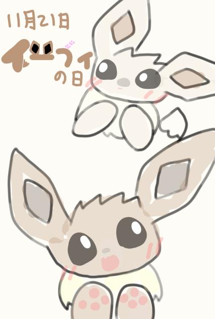 遅れちゃったー( ｡ﾟДﾟ｡)