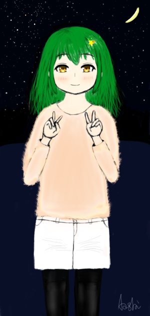 オリキャラ 星のしぃちゃん