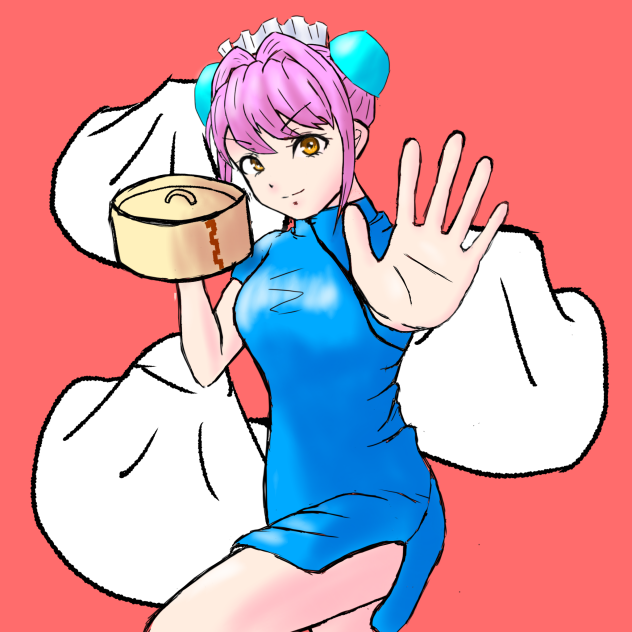 肉まん娘