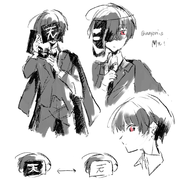 rkgk