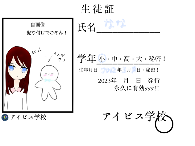 無題539