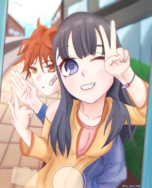 fun outing