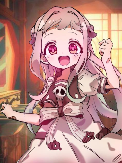はーなーこくん♡