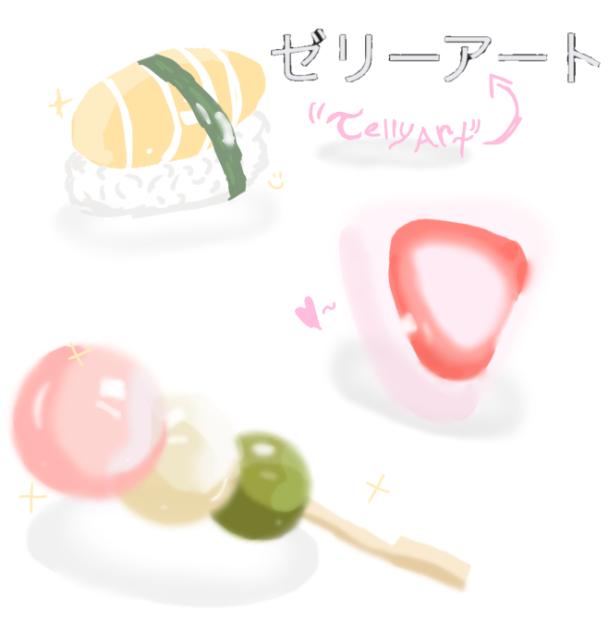 “Jelly art!” Inspired by Moon_drawstuff