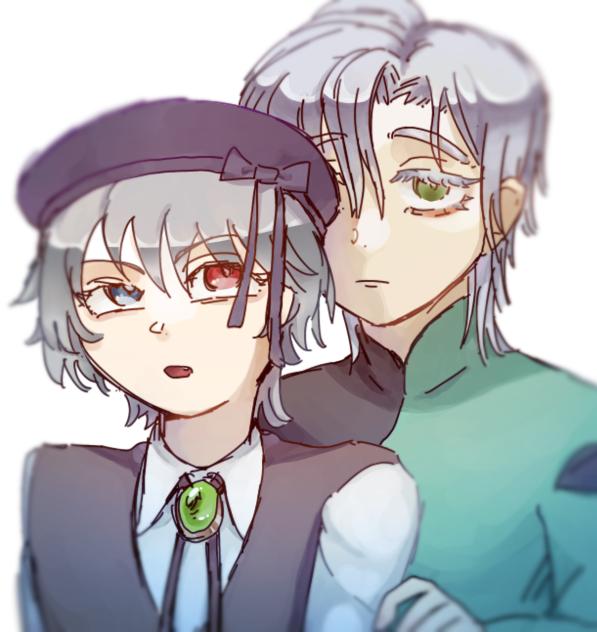 アデーロ