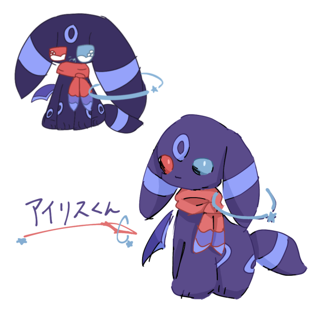 キャラ確認！　１