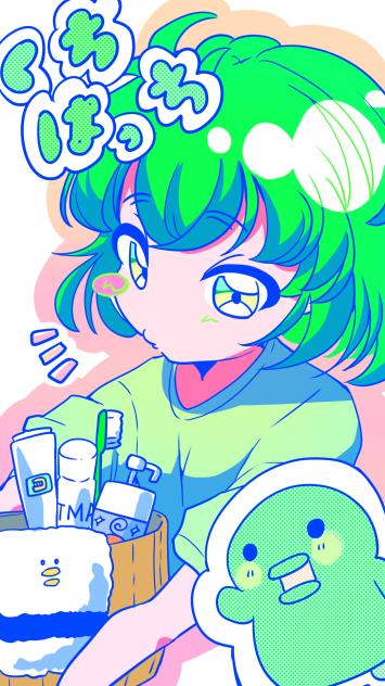 くちぱっち🐣