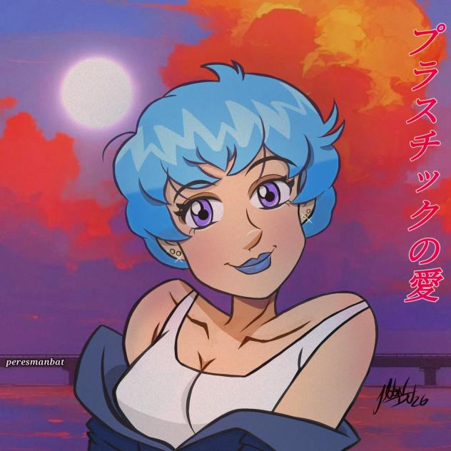 plastic love.