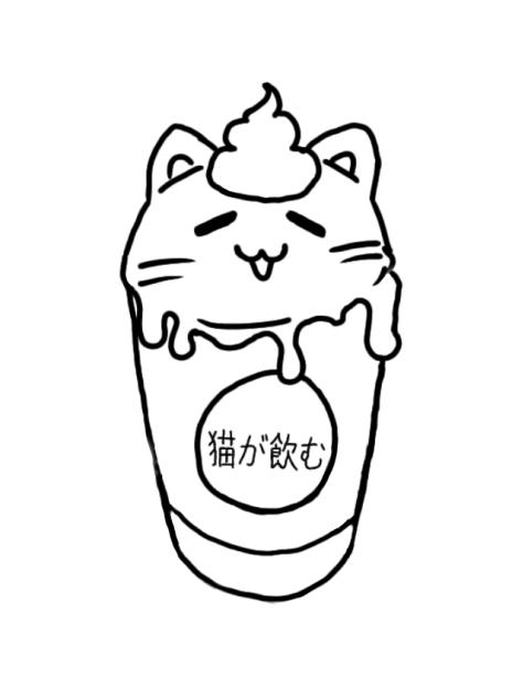 kitty melon float 🍈 coloring colab