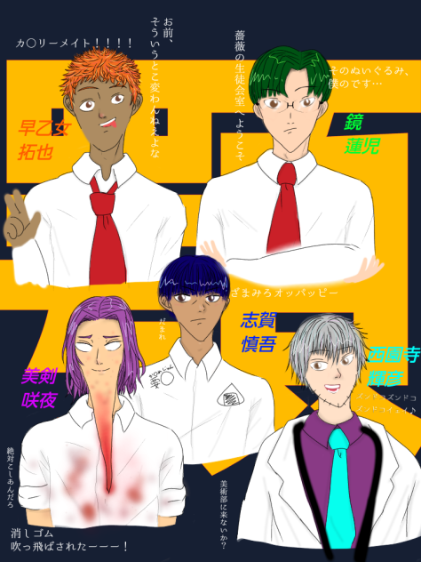 足りなかったもの