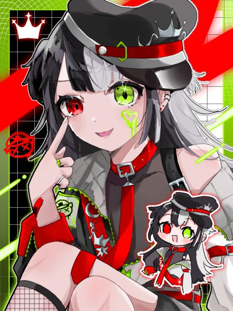 べー