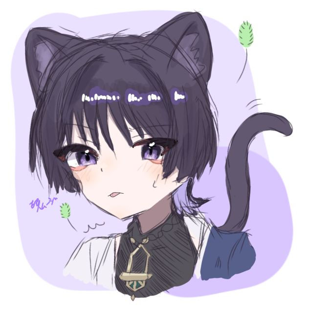 ニャ