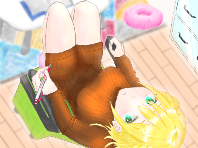 【再アップ】旅行先 会議