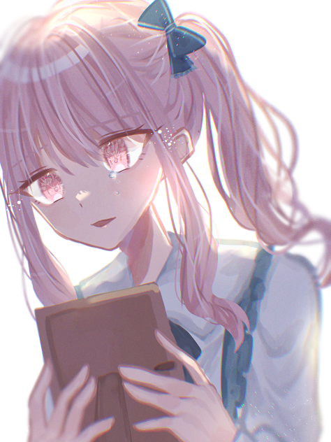''ボクだ''って認めてくれて