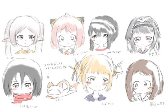 推しの女の子落描き