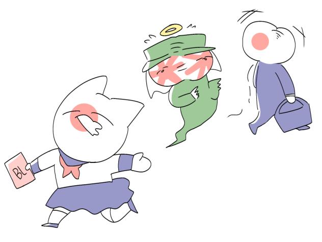 日本家
