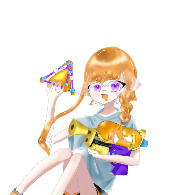 すりー