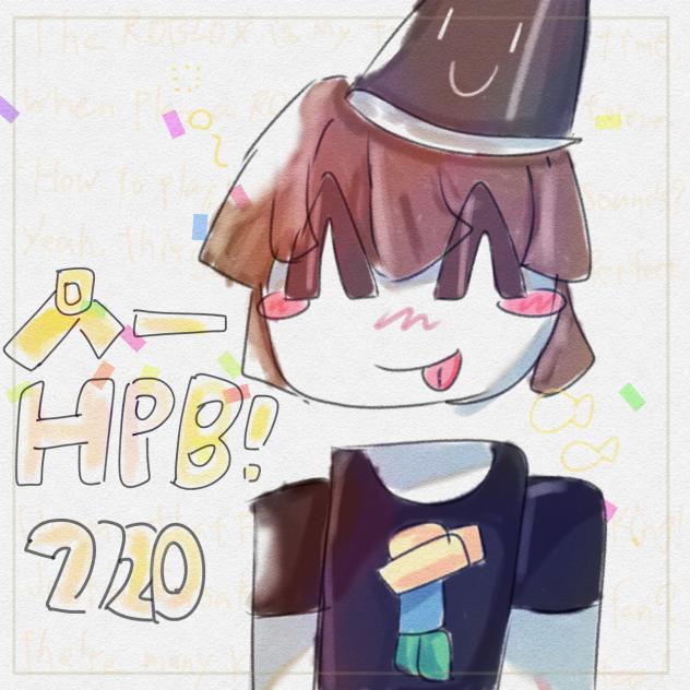 おめでと