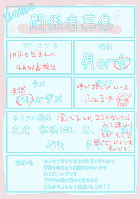 無題223