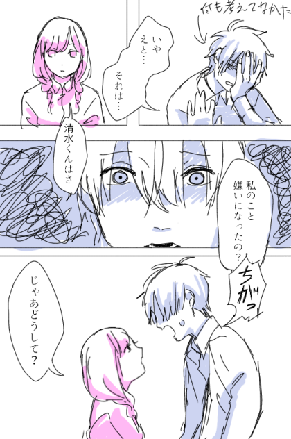 無題906