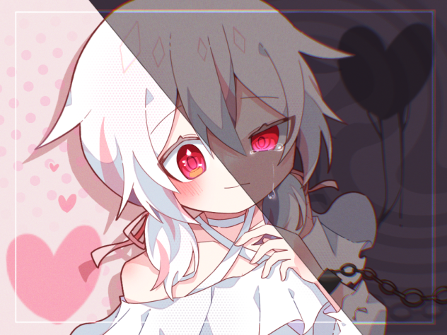 愛花