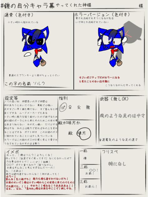 無題1149