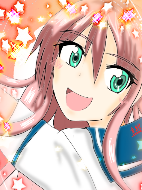 呼んだ！