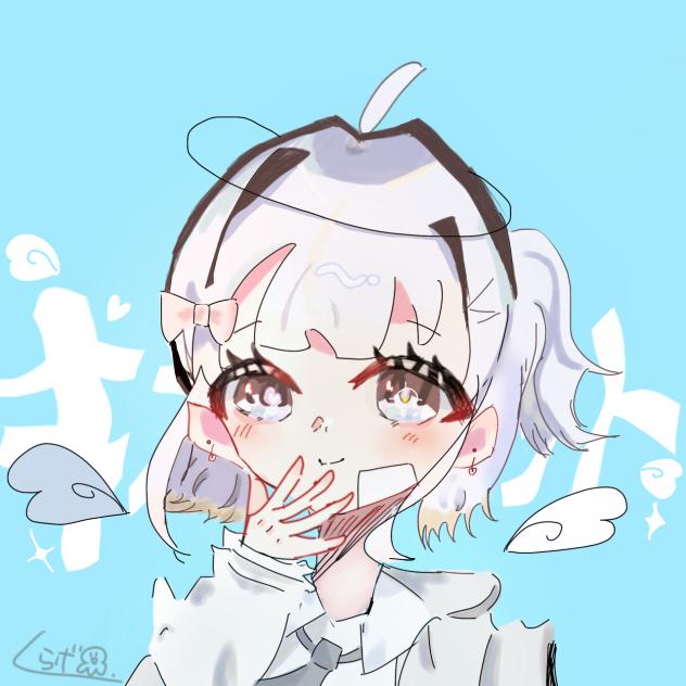 不可思議な恋に純情でいたい！