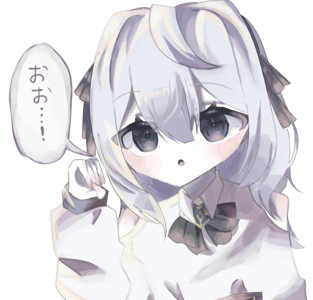 反応の数だけ髪が伸びるチェイテ【結果】