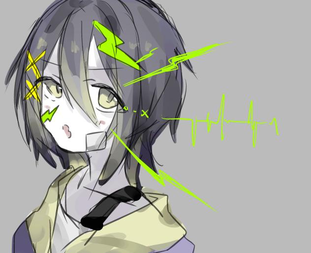せきら