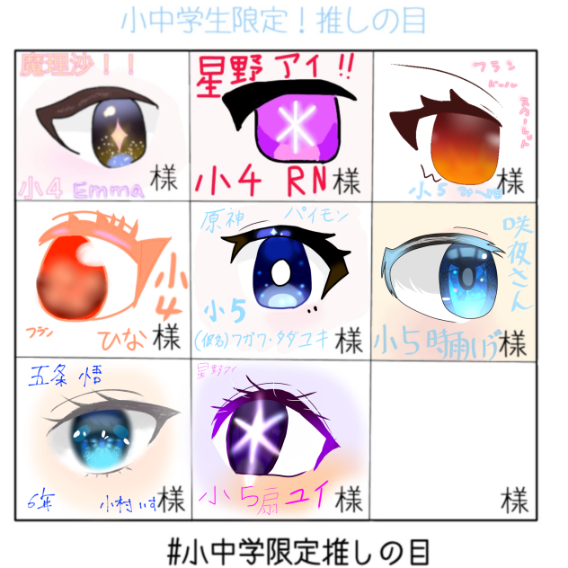 無題71