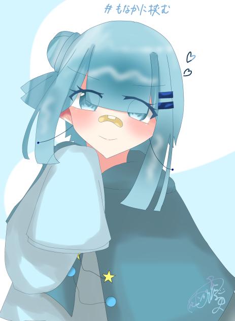 #もなかに挟む