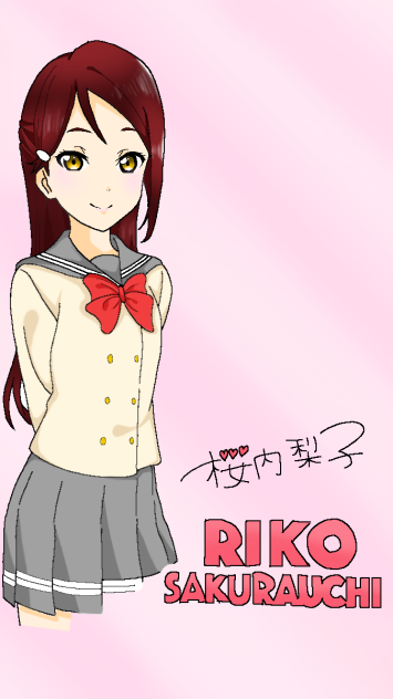 梨子ちゃん