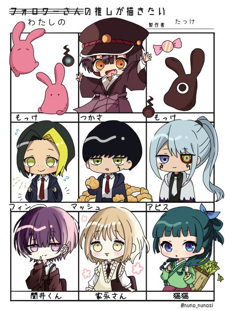 わたしの推しが描きたいっ！２