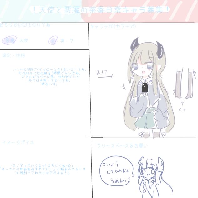 無題444