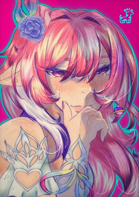 cyrene