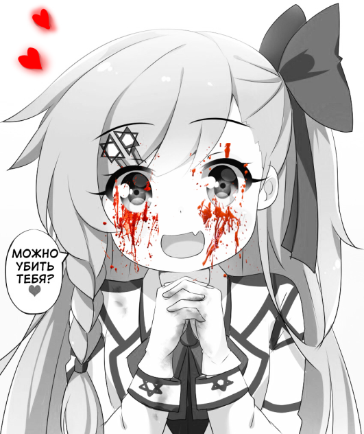 Yeah - ibisPaint
