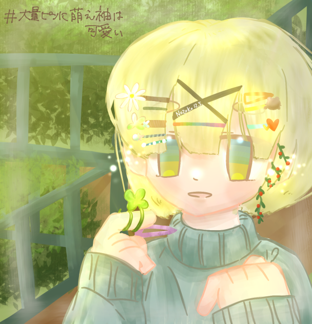 無題796