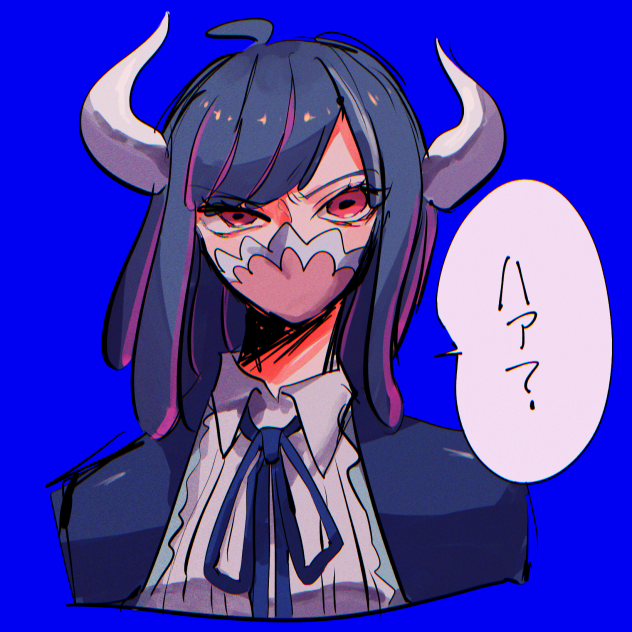 うるティ〜〜〜〜