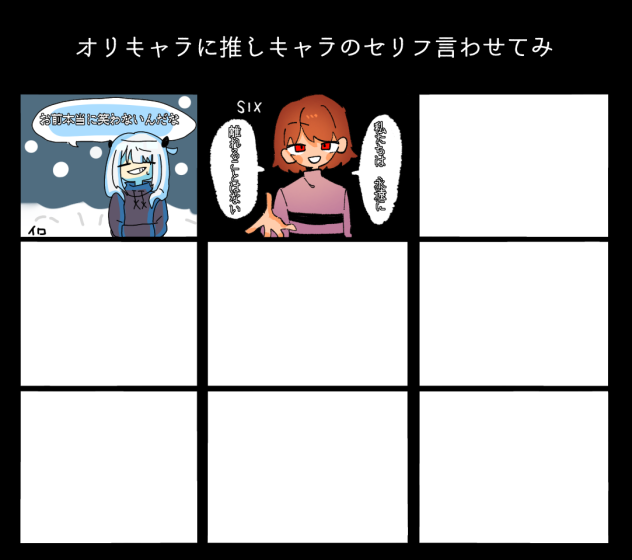 無題1263