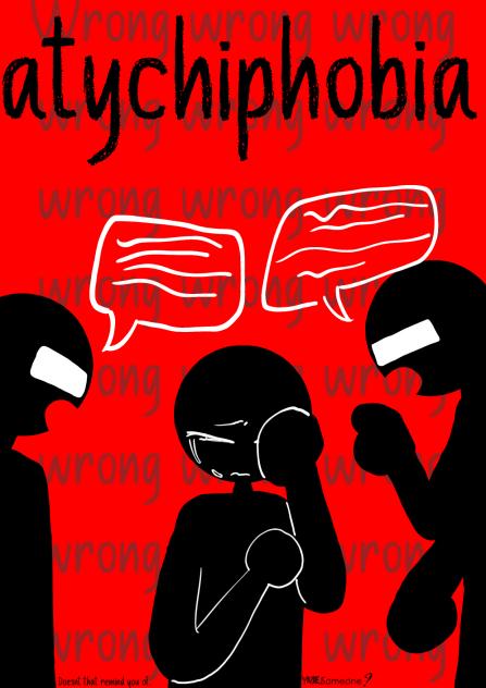 Atychiphobia
