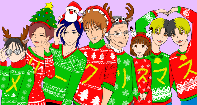 Marry Christmas‼︎