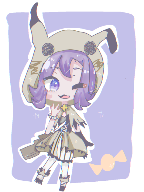 アセロラちゃ