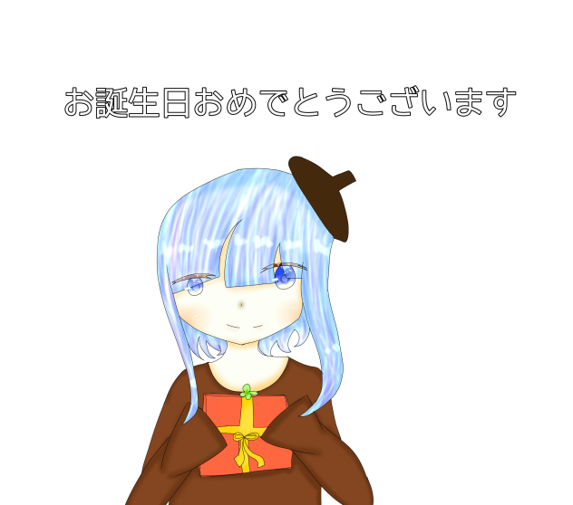 ここあ様のキャラのお誕生日イラスト投稿し忘れてました