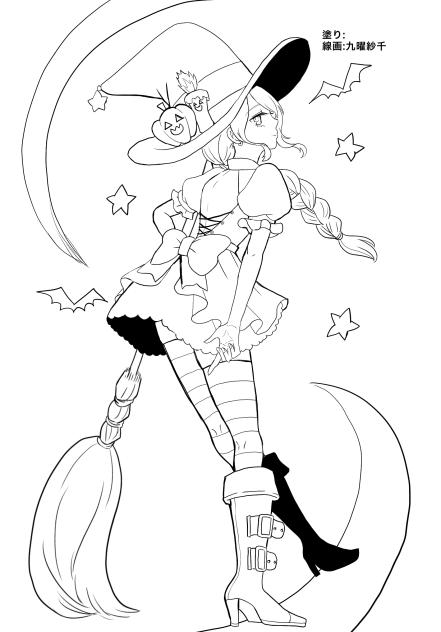 〈ぬりえ〉月夜の魔女